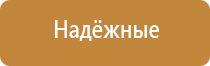 ароматизация воздуха магазинов